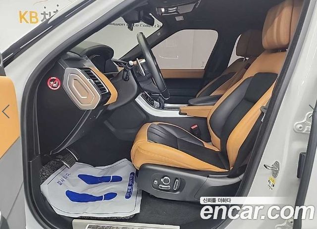 Land Rover Range Rover Sport 3.0 SDV6 AB Dynamic