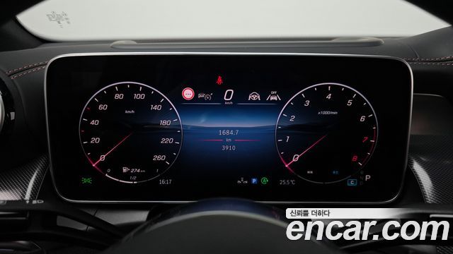 Mercedes-Benz GLC-Class GLC300 4MATIC Avnatgarde Coupe