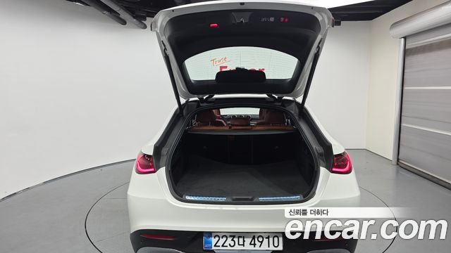 Mercedes-Benz GLC-Class GLC300 4MATIC Avnatgarde Coupe