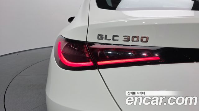Mercedes-Benz GLC-Class GLC300 4MATIC Avnatgarde Coupe