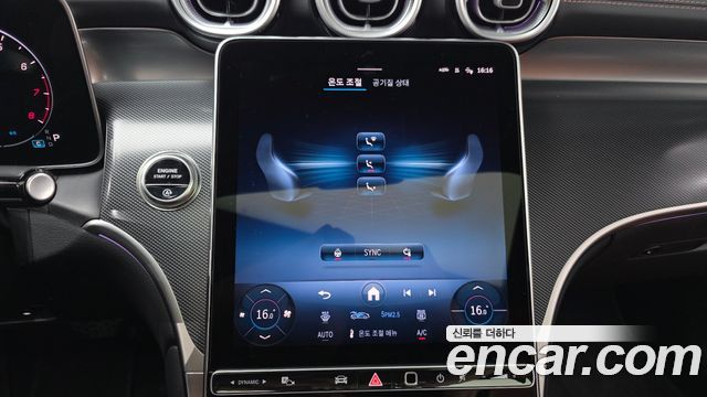 Mercedes-Benz GLC-Class GLC300 4MATIC Avnatgarde Coupe