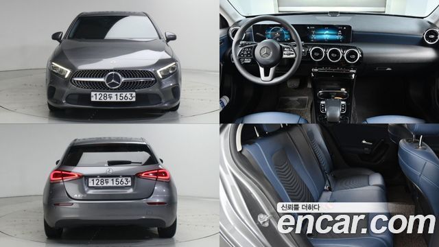 Mercedes-Benz A-Class A220 Hatchback