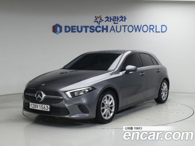 Mercedes-Benz A-Class A220 Hatchback