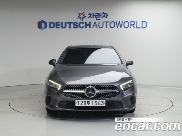 Mercedes-Benz A-Class A220 Hatchback