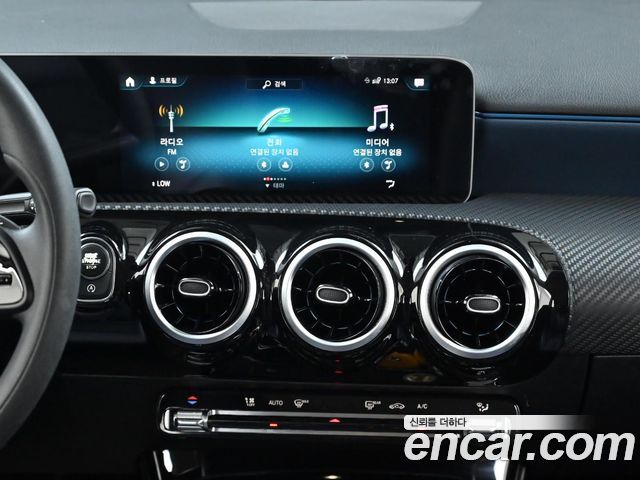 Mercedes-Benz A-Class A220 Hatchback