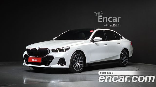 BMW 5-Series 520i Special Edition