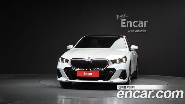 BMW 5-Series 520i Special Edition