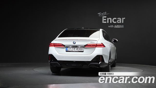 BMW 5-Series 520i Special Edition