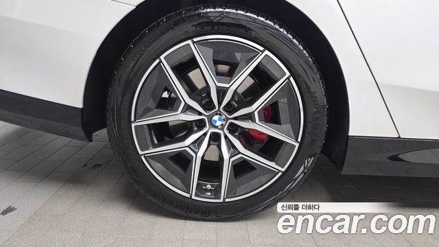 BMW 5-Series 520i Special Edition