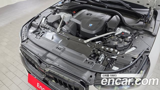 BMW 5-Series 520i Special Edition