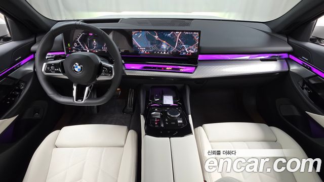 BMW 5-Series 520i Special Edition