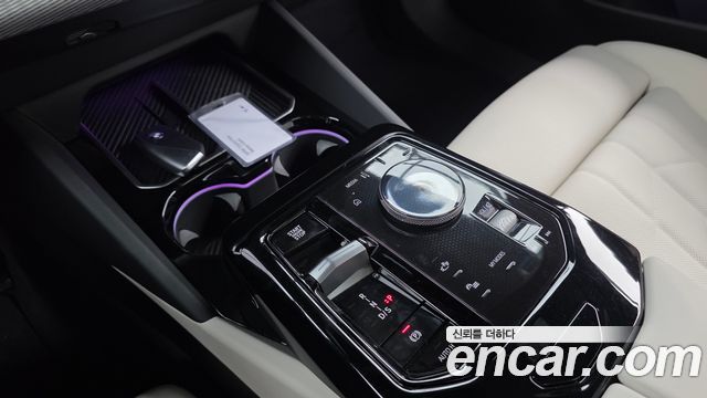 BMW 5-Series 520i Special Edition