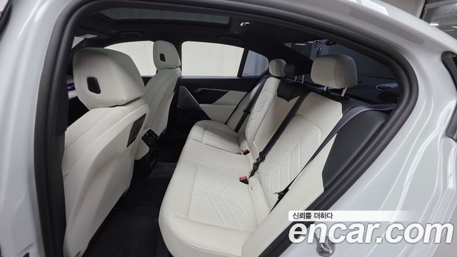 BMW 5-Series 520i Special Edition