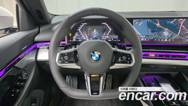 BMW 5-Series 520i Special Edition