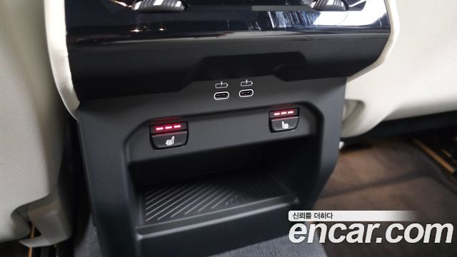 BMW 5-Series 520i Special Edition