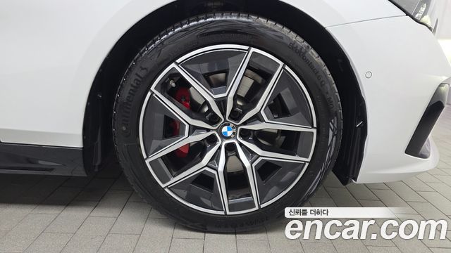 BMW 5-Series 520i Special Edition