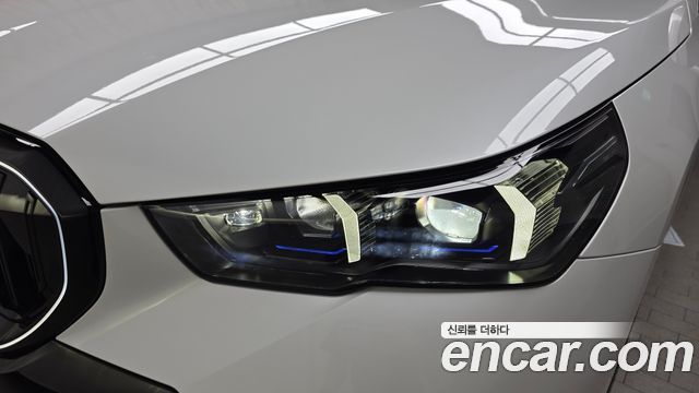 BMW 5-Series 520i Special Edition