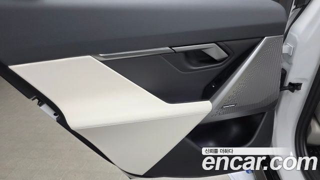 BMW 5-Series 520i Special Edition