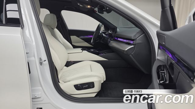 BMW 5-Series 520i Special Edition