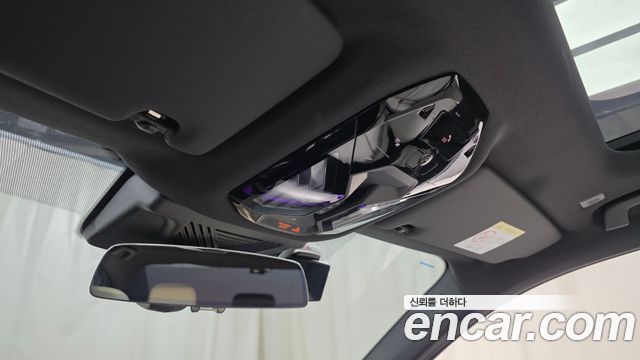 BMW 5-Series 520i Special Edition