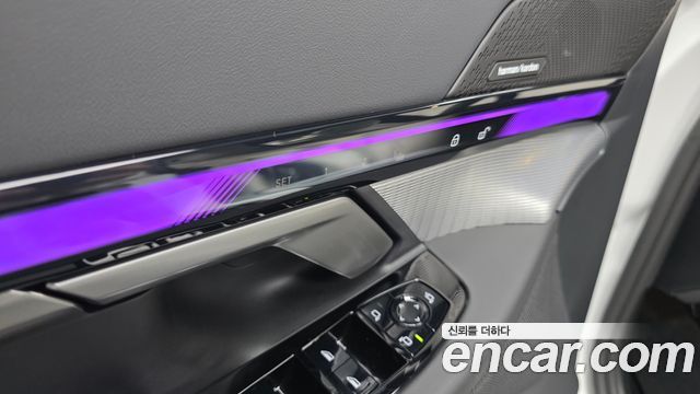 BMW 5-Series 520i Special Edition