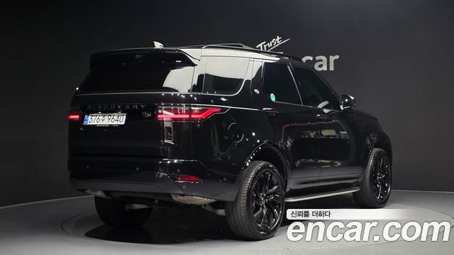 Land Rover Discovery P360 R-Dynamic SE