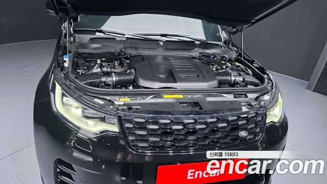 Land Rover Discovery P360 R-Dynamic SE