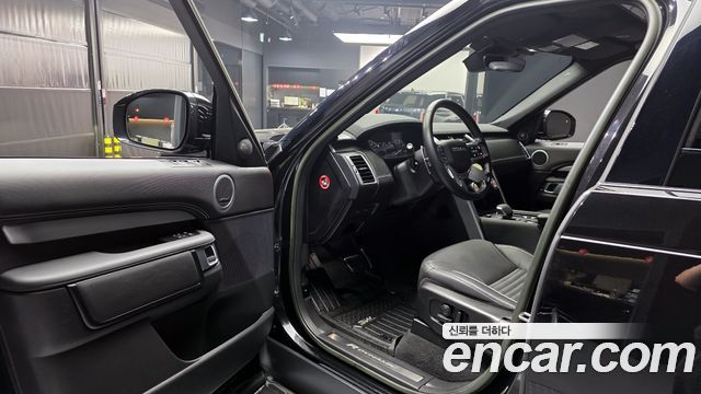 Land Rover Discovery P360 R-Dynamic SE
