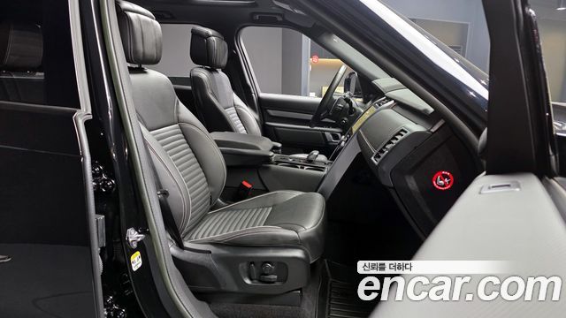 Land Rover Discovery P360 R-Dynamic SE