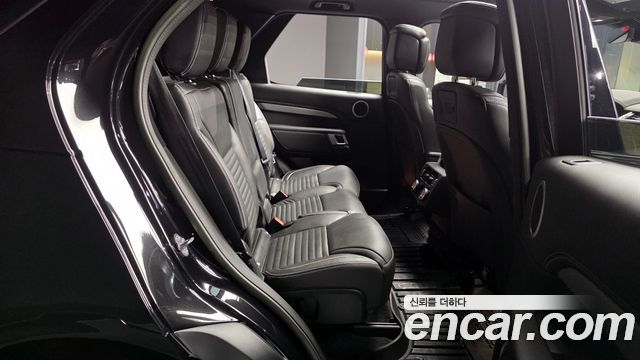 Land Rover Discovery P360 R-Dynamic SE