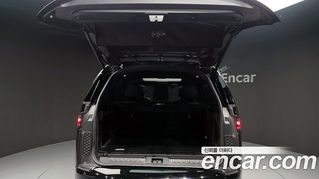Land Rover Discovery P360 R-Dynamic SE