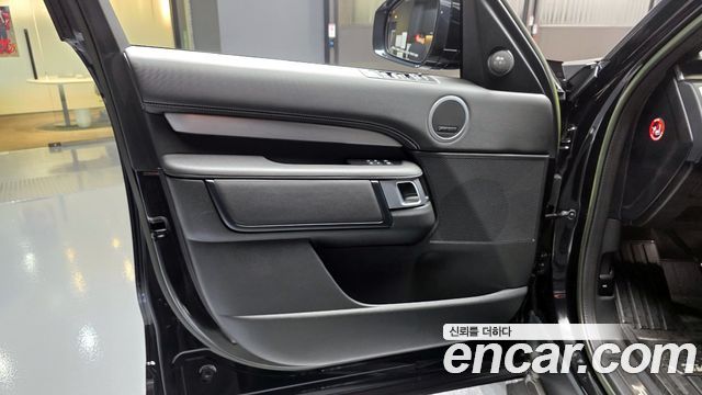 Land Rover Discovery P360 R-Dynamic SE