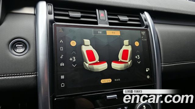 Land Rover Discovery P360 R-Dynamic SE