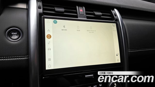 Land Rover Discovery P360 R-Dynamic SE