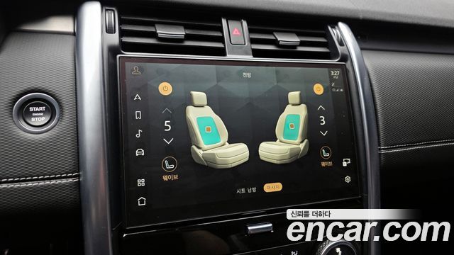Land Rover Discovery P360 R-Dynamic SE