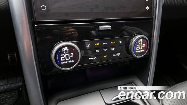 Land Rover Discovery P360 R-Dynamic SE