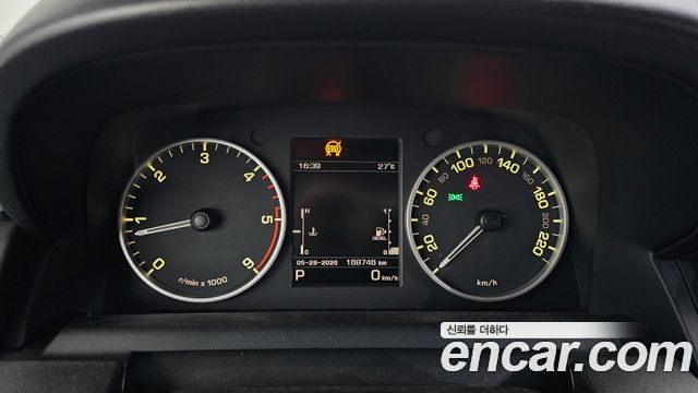 Land Rover Discovery 3.0 SDV6 SE