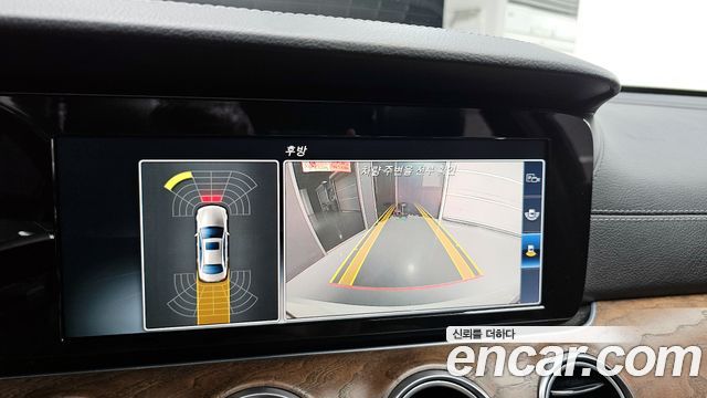 Mercedes-Benz E-Class E220d Exclusive