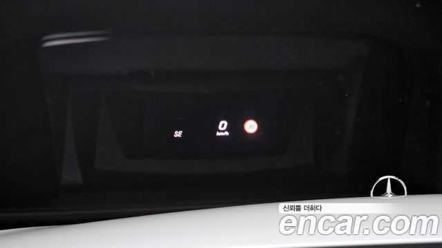 Mercedes-Benz E-Class E220d Exclusive