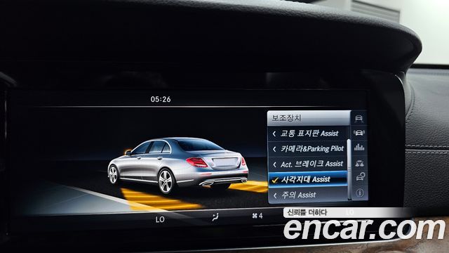 Mercedes-Benz E-Class E220d Exclusive