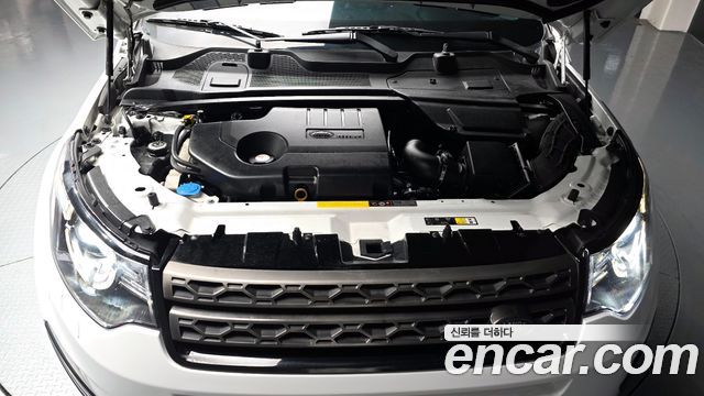 Land Rover Discovery Sport 2.0 TD4 SE