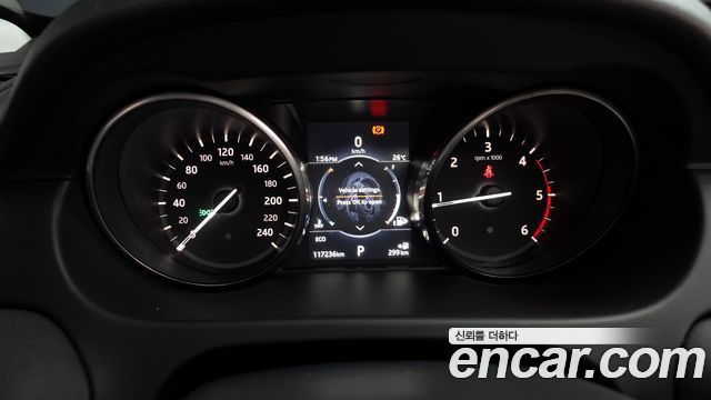 Land Rover Discovery Sport 2.0 TD4 SE