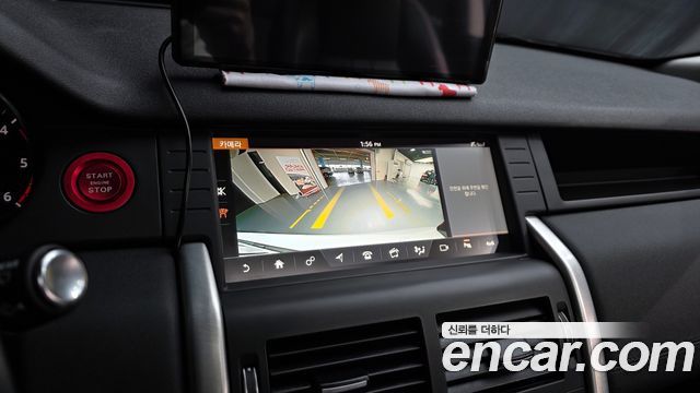 Land Rover Discovery Sport 2.0 TD4 SE