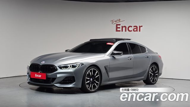 BMW 8-Series M850i xDrive Gran Coupe