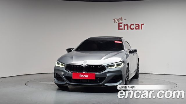 BMW 8-Series M850i xDrive Gran Coupe