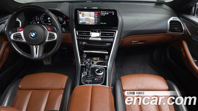 BMW 8-Series M850i xDrive Gran Coupe