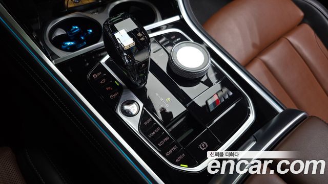 BMW 8-Series M850i xDrive Gran Coupe