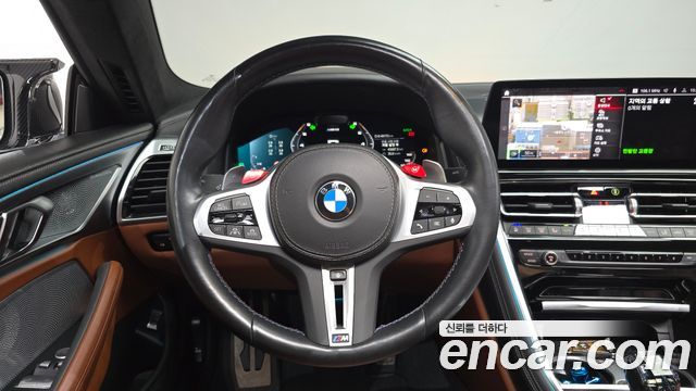 BMW 8-Series M850i xDrive Gran Coupe