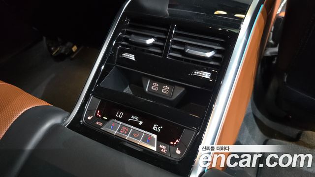 BMW 8-Series M850i xDrive Gran Coupe