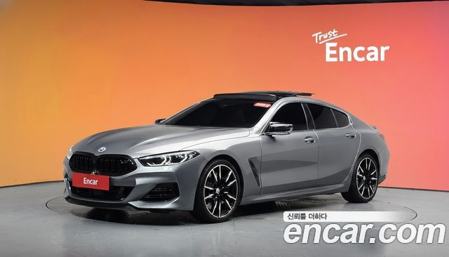 BMW 8-Series M850i xDrive Gran Coupe